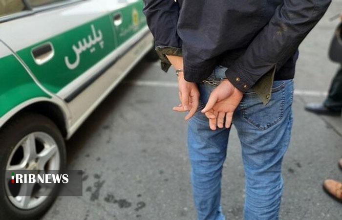دستگیری سارق محتویات خودرو در خرم آباد
