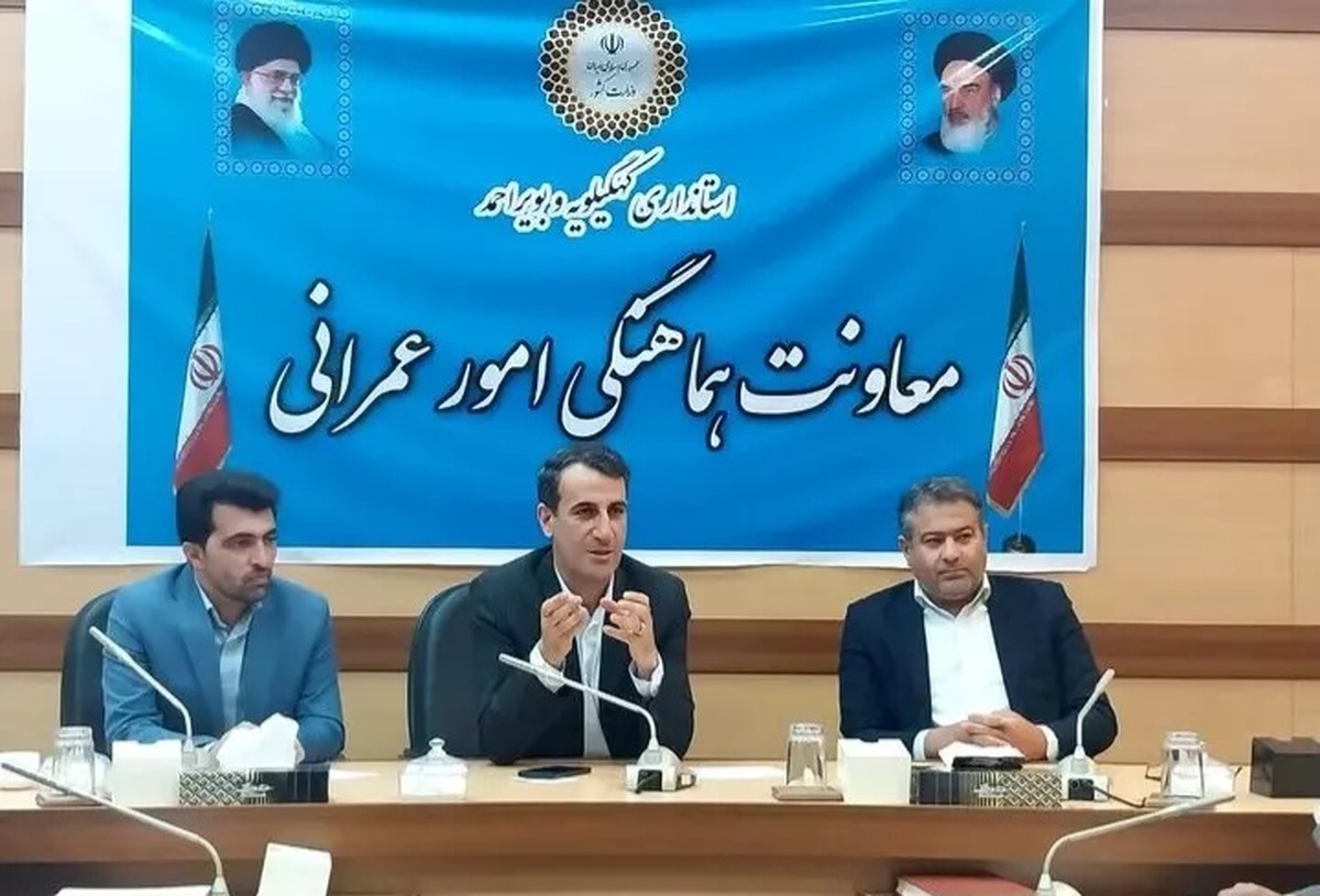 پرداخت تسهیلات جهت مقاوم سازی مسکن روستایی در کهگیلویه و بویراحمد