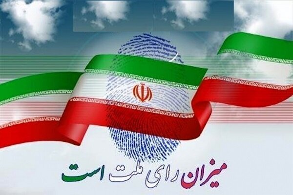 پخش مناظره‌های انتخاباتی نامزد‌های مجلس ۱۲ از قاب شبکه همدان