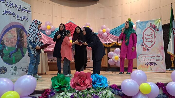 برگزاری جشنواره گرامیداشت روز دختر در اهواز