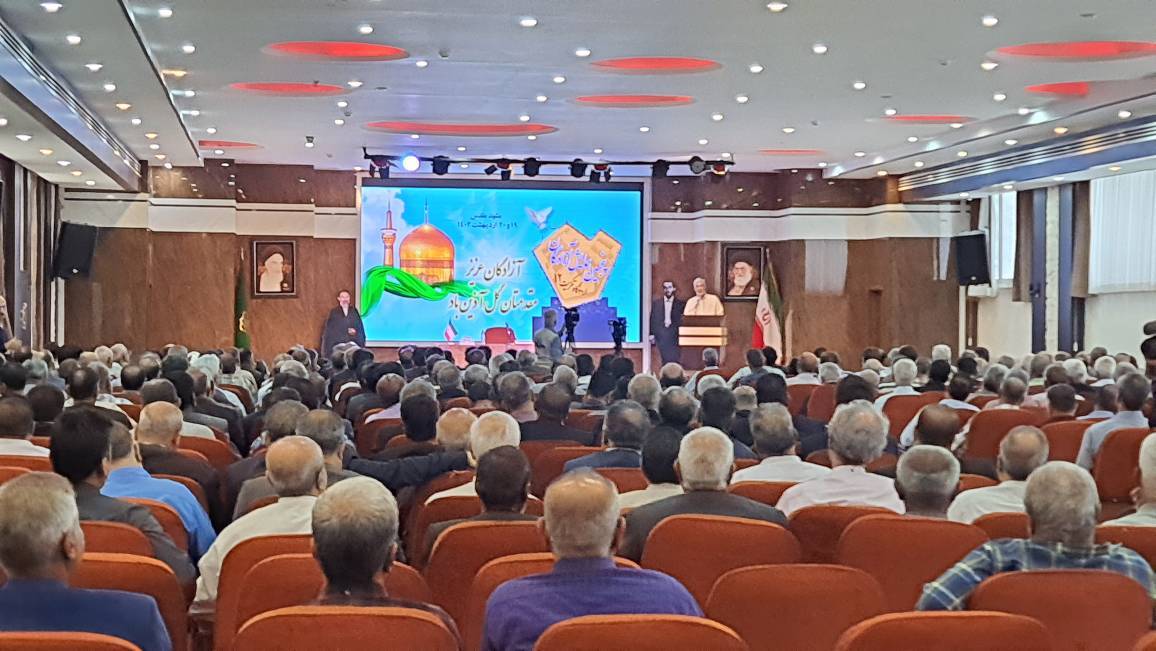 برگزاری همایش آزادگان اردوگاه تکریت ۱۲ در مشهد