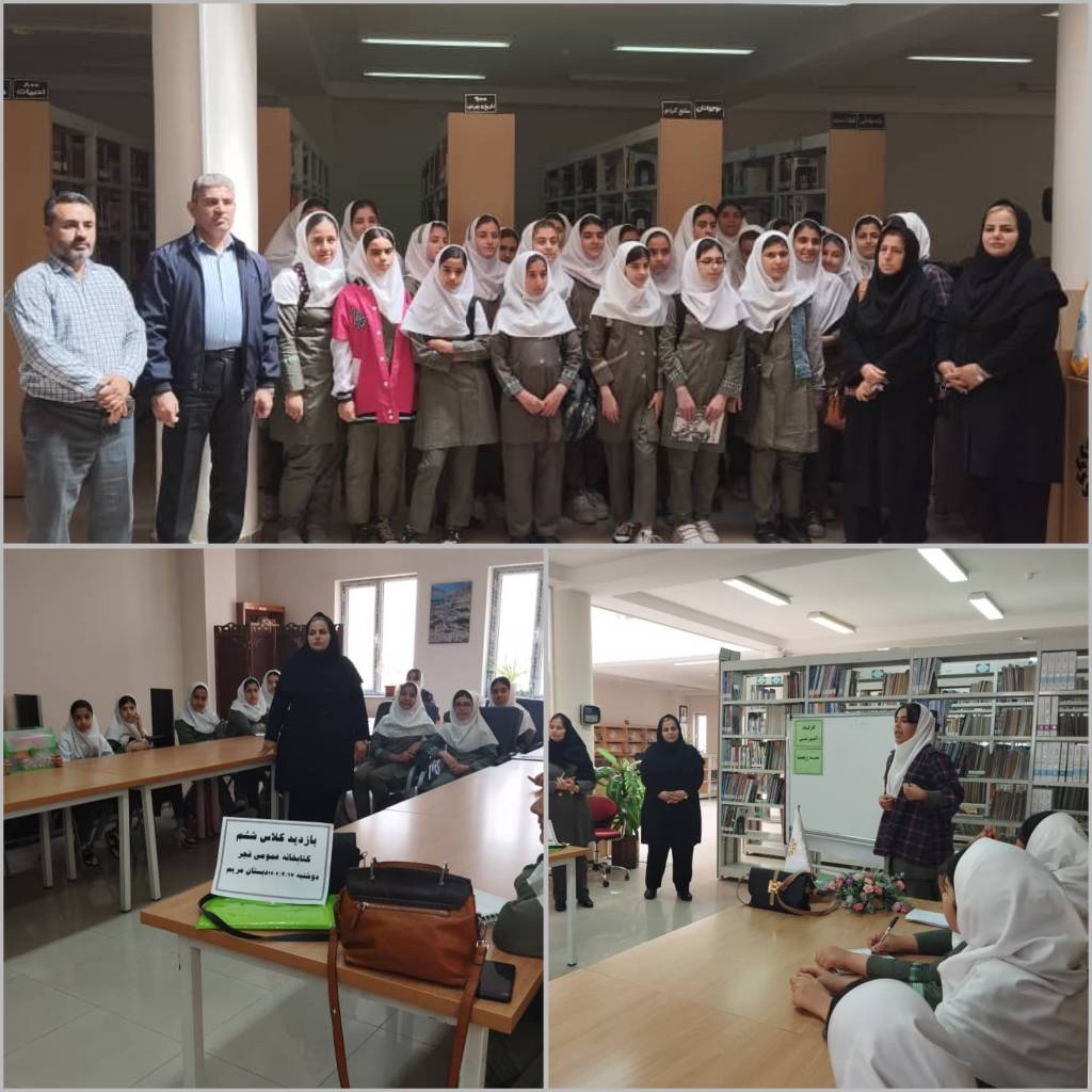 برگزاری کارگاه آموزشی به مناسبت روز جهانی پرندگان مهاجر در خانه محیط زیست کتابخانه فجر مهاباد