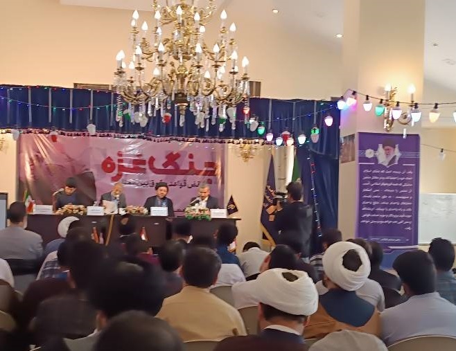 برگزاری پیش‌نشست همایش «۷۵ سال اشغالگری در فلسطین» در مشهد