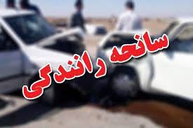 تصادف کوئیک و پارس در مشهد ۶ نفر را روانه بیمارستان کرد