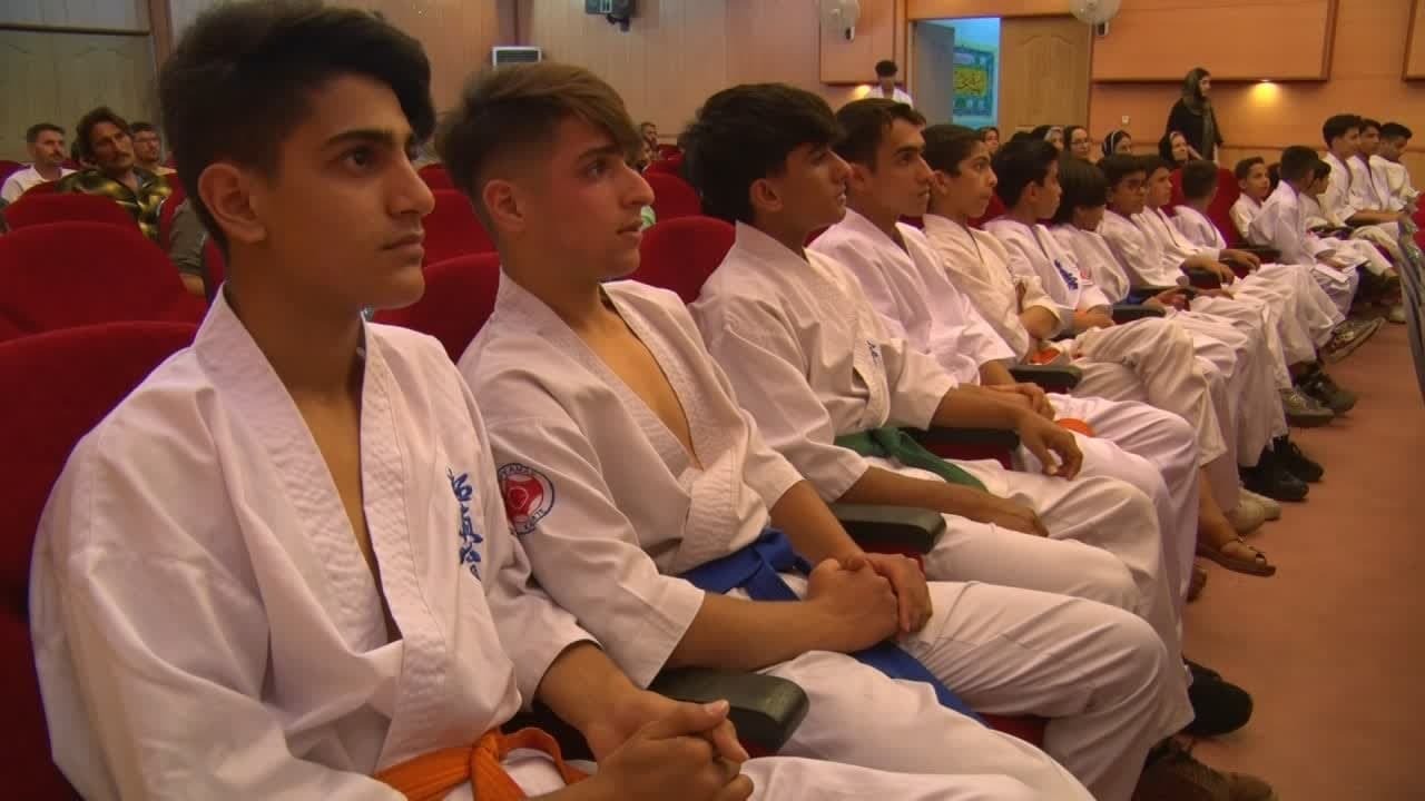 تجلیل از قهرمانان مسابقات آسیایی کاراته در میبد