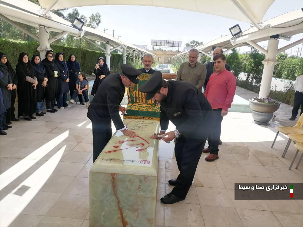 حضور خدام و پرچم متبرک آستان رضوی در صداوسیمای خوزستان