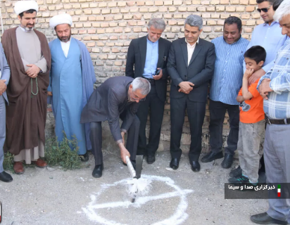 آغاز عملیات احداث سردرب مسجد شهیدان گچساران