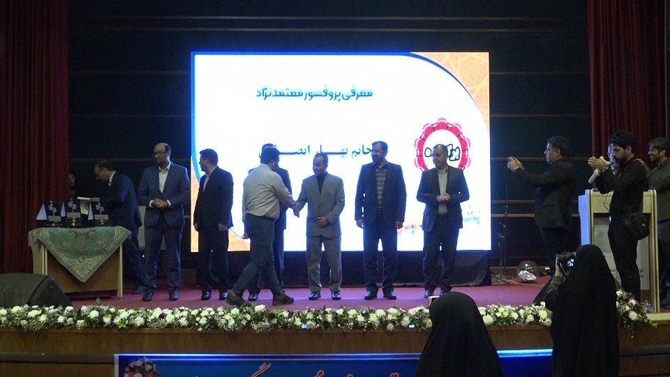 تجلیل از برگزیدگان دومین جشنواره منطقه‌ای مطبوعات شرق کشور در بیرجند