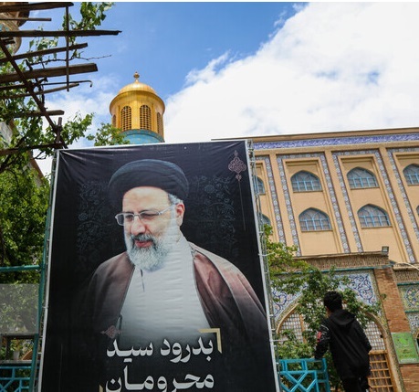 آغاز مراسم عزاداری مردم مشهد برای رئیس‌جمهورشهید