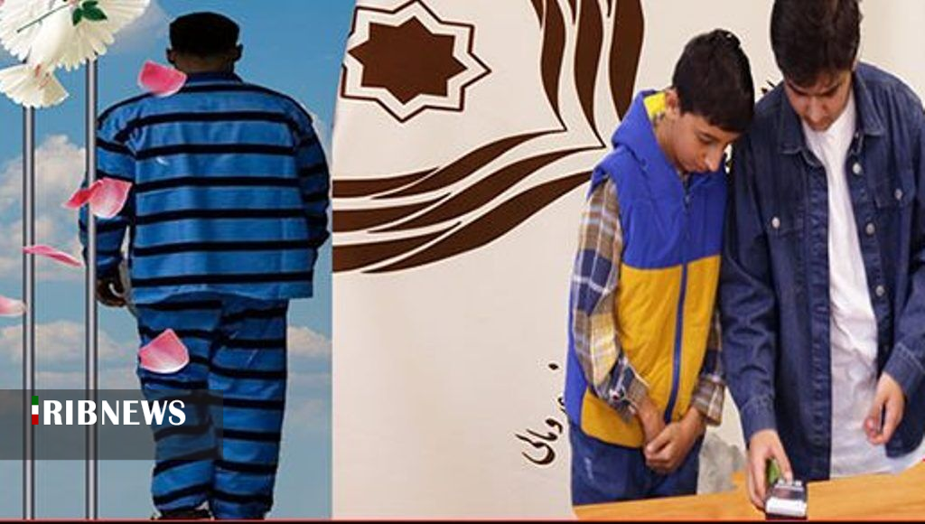 آزادی زندانی غیرعمد با کمک مالی دانش‌آموزان اردبیلی