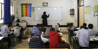 بررسی مدارک آزمون استخدامی آموزگاری در فارس