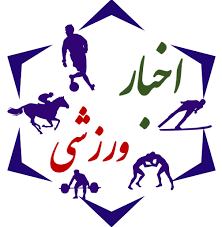 مهم ترین خبرهای ورزشی فارس