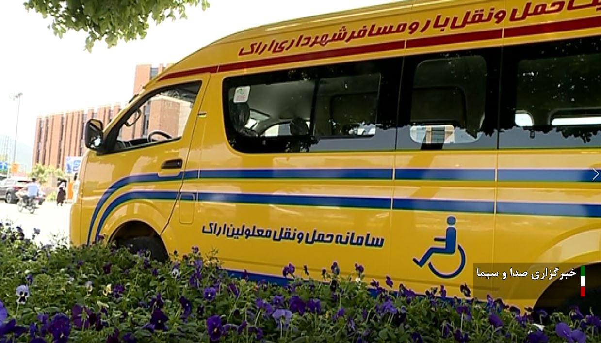 تجهیز خودروی تاکسی ون ویژه جابجایی معلولان در اراک