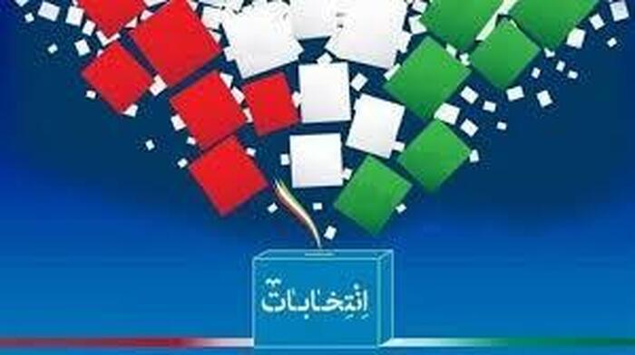 نشست فرمانداران استان کرمان با موضوع انتخابات ریاست جمهوری