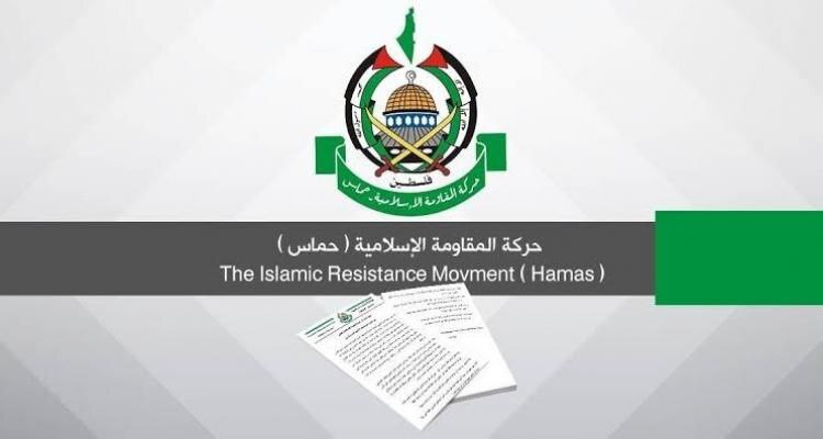 واکنش حماس به طرح بایدن برای آتش‌بس