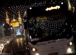حمل و نقل عمومی مشهد در روز زیارتی امام‌رضا (ع) رایگان است