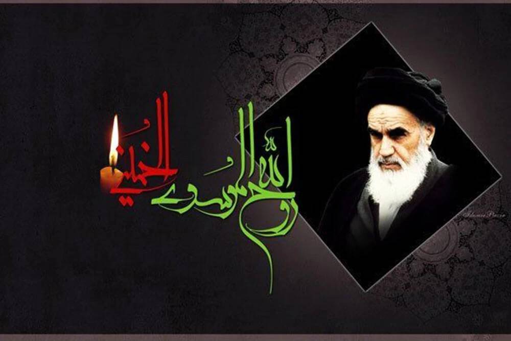 برگزاری بزرگداشت سی و پنجمین سالگرد ارتحال امام خمینی درجماران