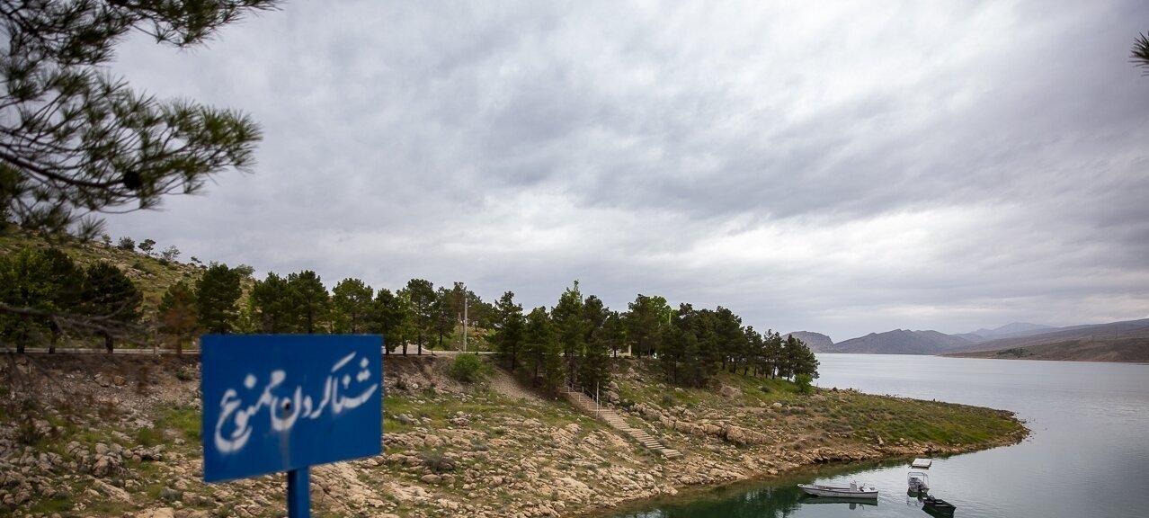 غرق‌شدگی در کمین است ،شنا و ماهیگیری در سد‌های خراسان شمالی ممنوع شد