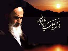 گرامیداشت سی و پنجمین سالگرد رحلت حضرت امام خمینی و قیام پانزده خرداد در مجومرد