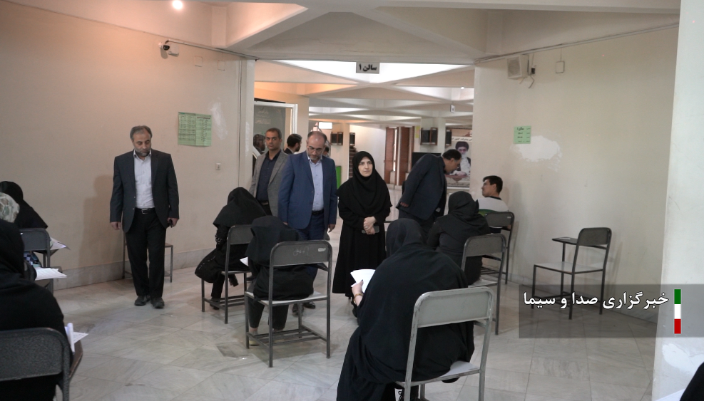 آزمون استخدامی افراد دارای معلولیت در آذربایجان شرقی