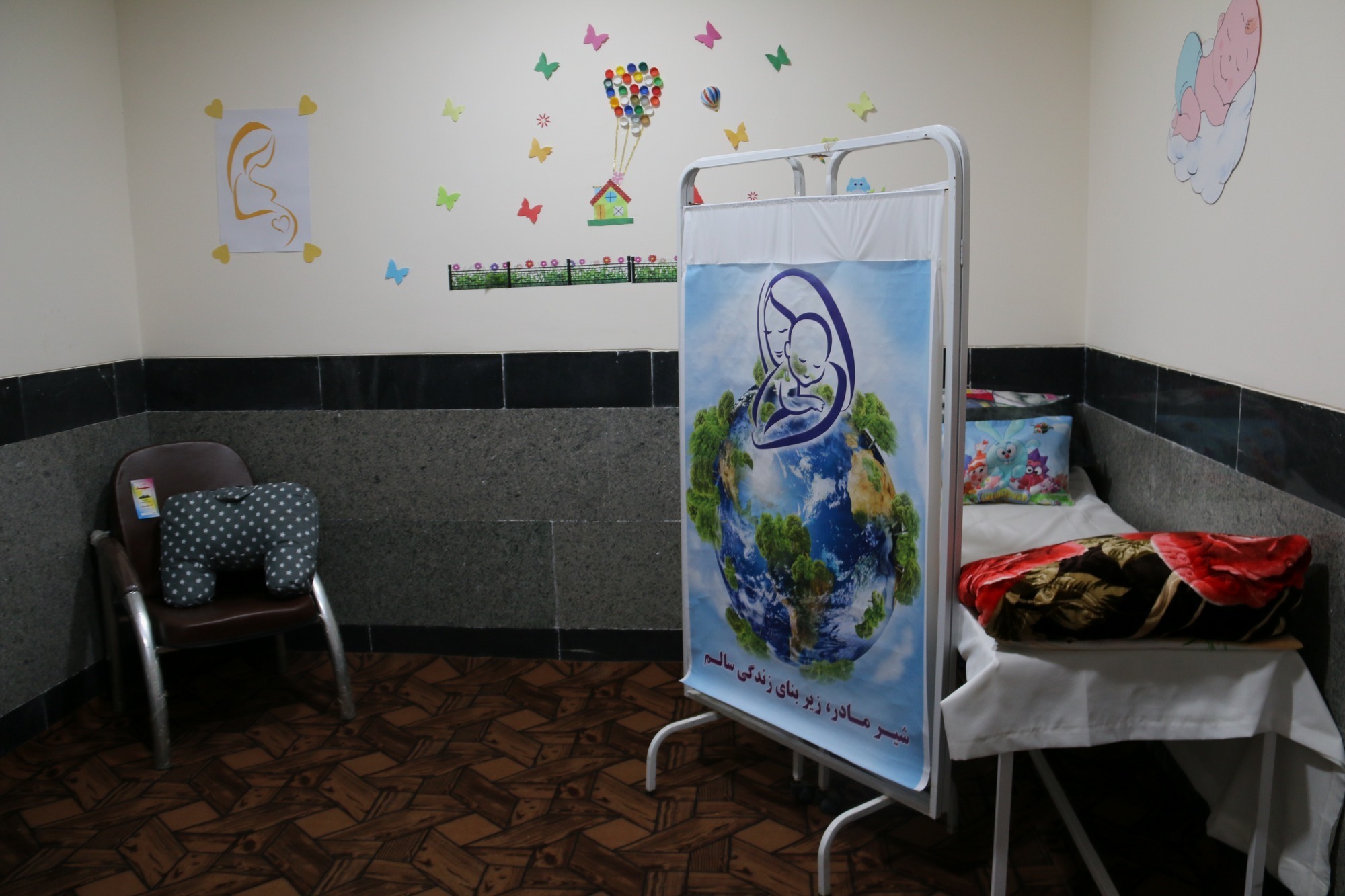 افتتاح خانه تکریم مادر و نوزاد در شهرستان فامنین