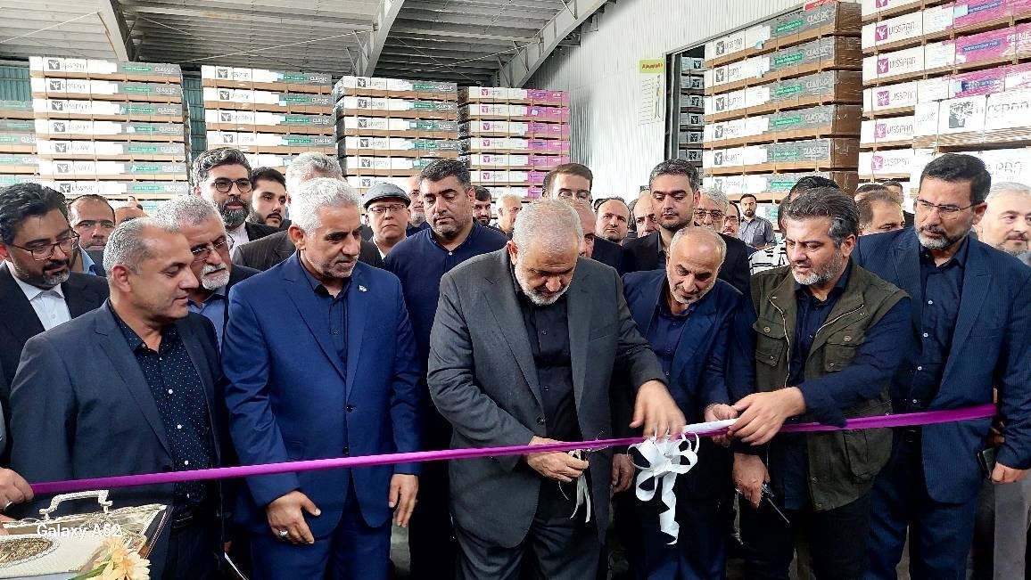 افتتاح یک شرکت تولید ورق‌های فشرده چوبی در رشت