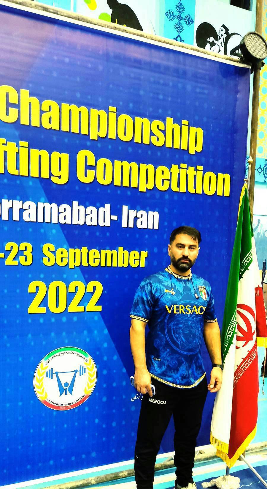 اعزام وزنه بردار خوزستان به مسابقات جهانی بریکس
