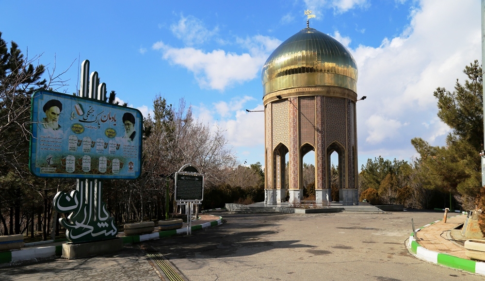 ۳۷ نقطه   آذربایجان غربی مزین به وجود شهدای گمنام