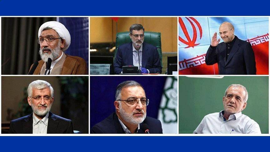 پخش برنامه های انتخاباتی نامزدهای ریاست جمهوری از جام جم