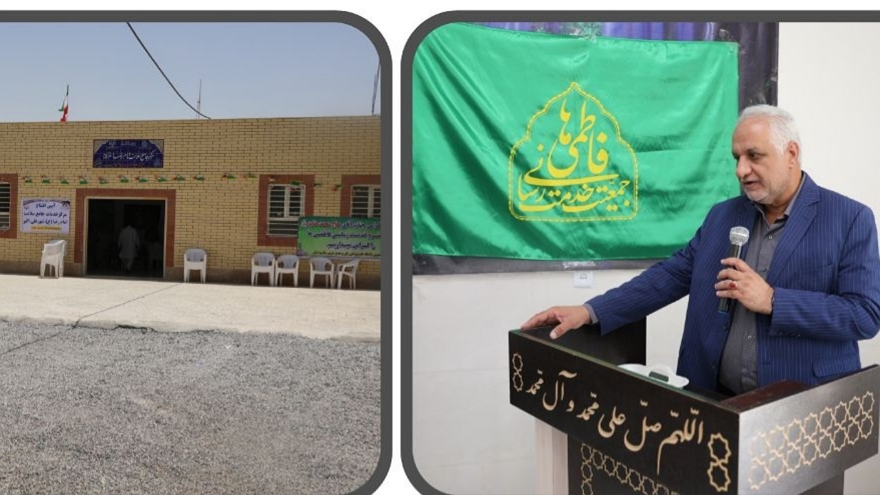 افتتاح ساختمان جدید مرکز خدمات جامع سلامت در شهر علی اکبر