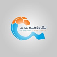 صعود پرسپولیس به صدر جدول، تلاش تیم های فانوس به دست برای ماندن در لیگ