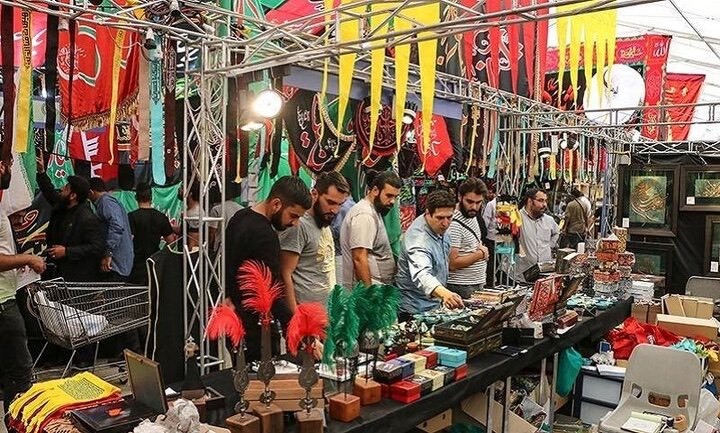 فراخوان بیست و دومین نمایشگاه «عطر سیب»