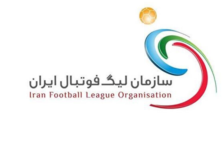 درخواست سازمان لیگ برای رسیدگی به مصاحبه‌های غیرفنی کادرفنی و بازیکنان استقلال