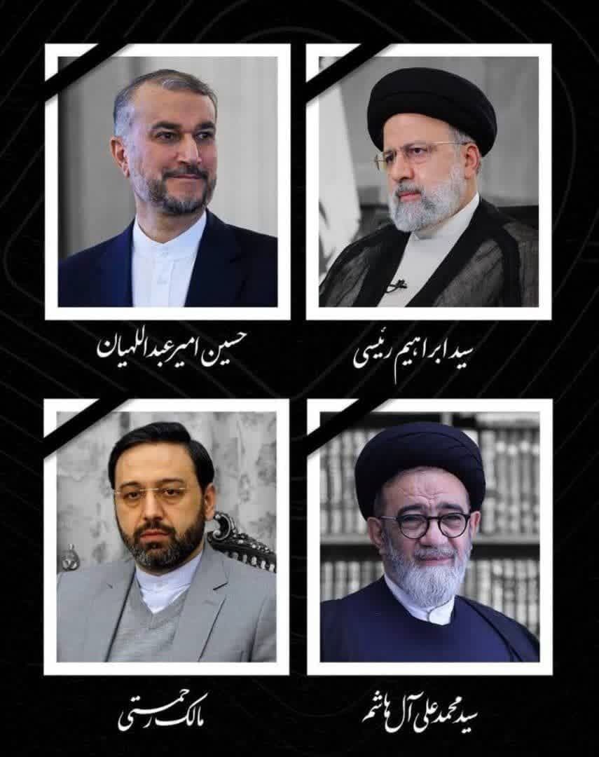 ادامه حضور مقامات کشورهای مختلف در سفارتخانه‌های ایران برای ادای احترام به رئیس جمهور شهید