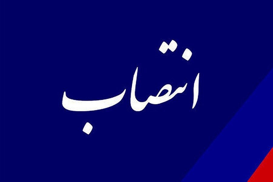 معرفی فرماندار جدید شهرستان رستم