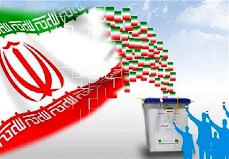 ۲۲ خرداد اعلام اسامی نامزد‌های انتخابات ریاست جمهوری