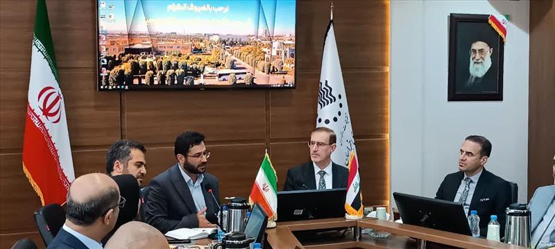 همکاری پارک علم و فناوری خراسان رضوی با کشور عراق در حوزه هوش‌مصنوعی