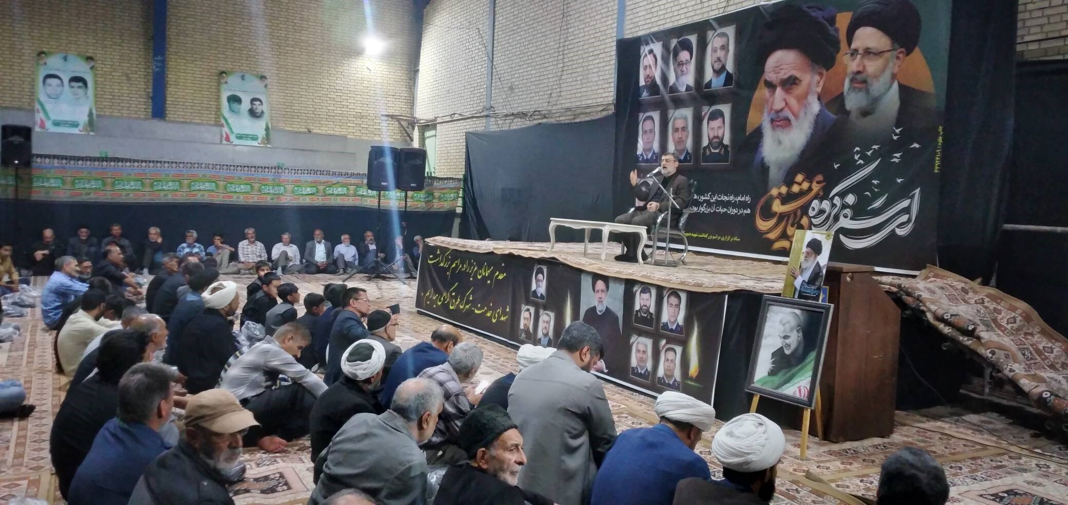مراسم گرامیداشت شهید جمهور  در منطقه طرق مشهد