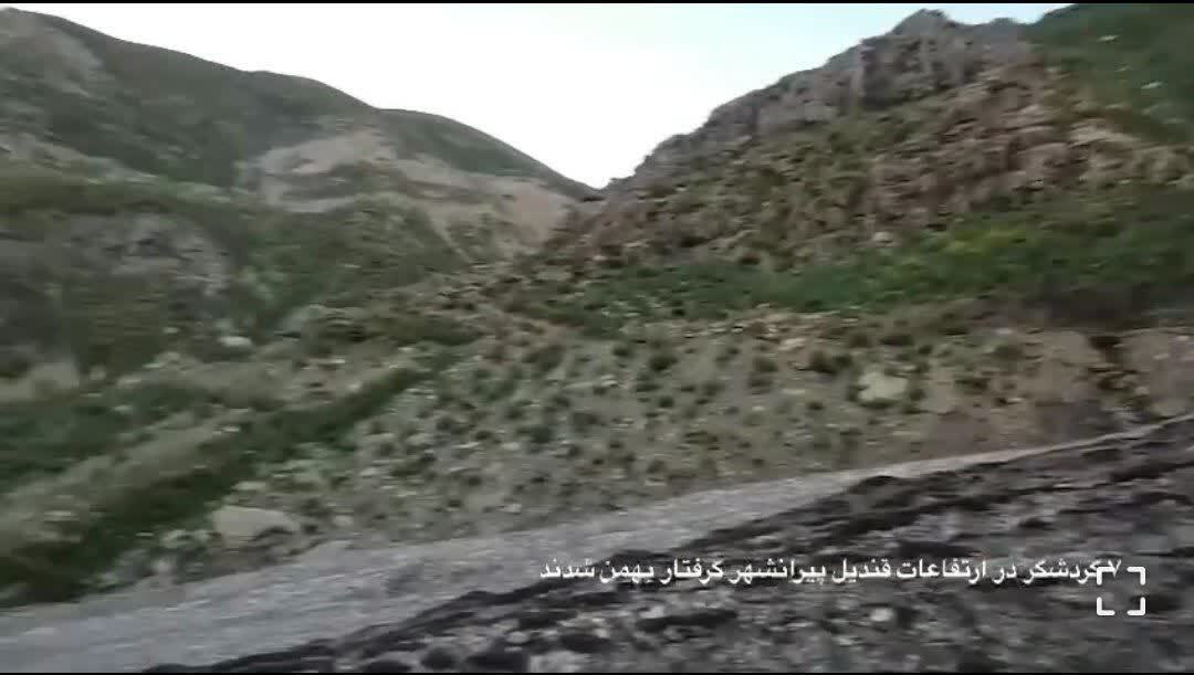 یک مصدوم و یک فوتی بر اثر بهمن در ارتفاعات قندیل پیرانشهر