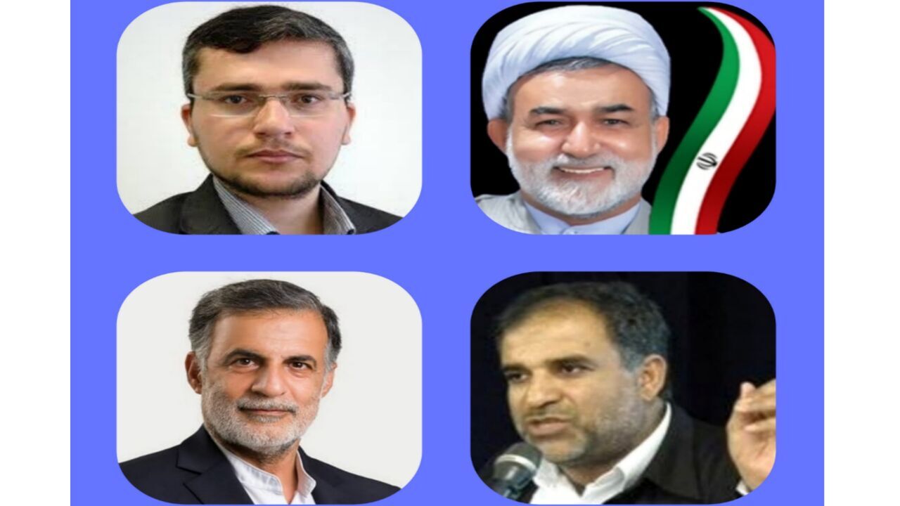 عضویت نمایندگان استان بوشهر در کمیسیون‌های مختلف مجلس