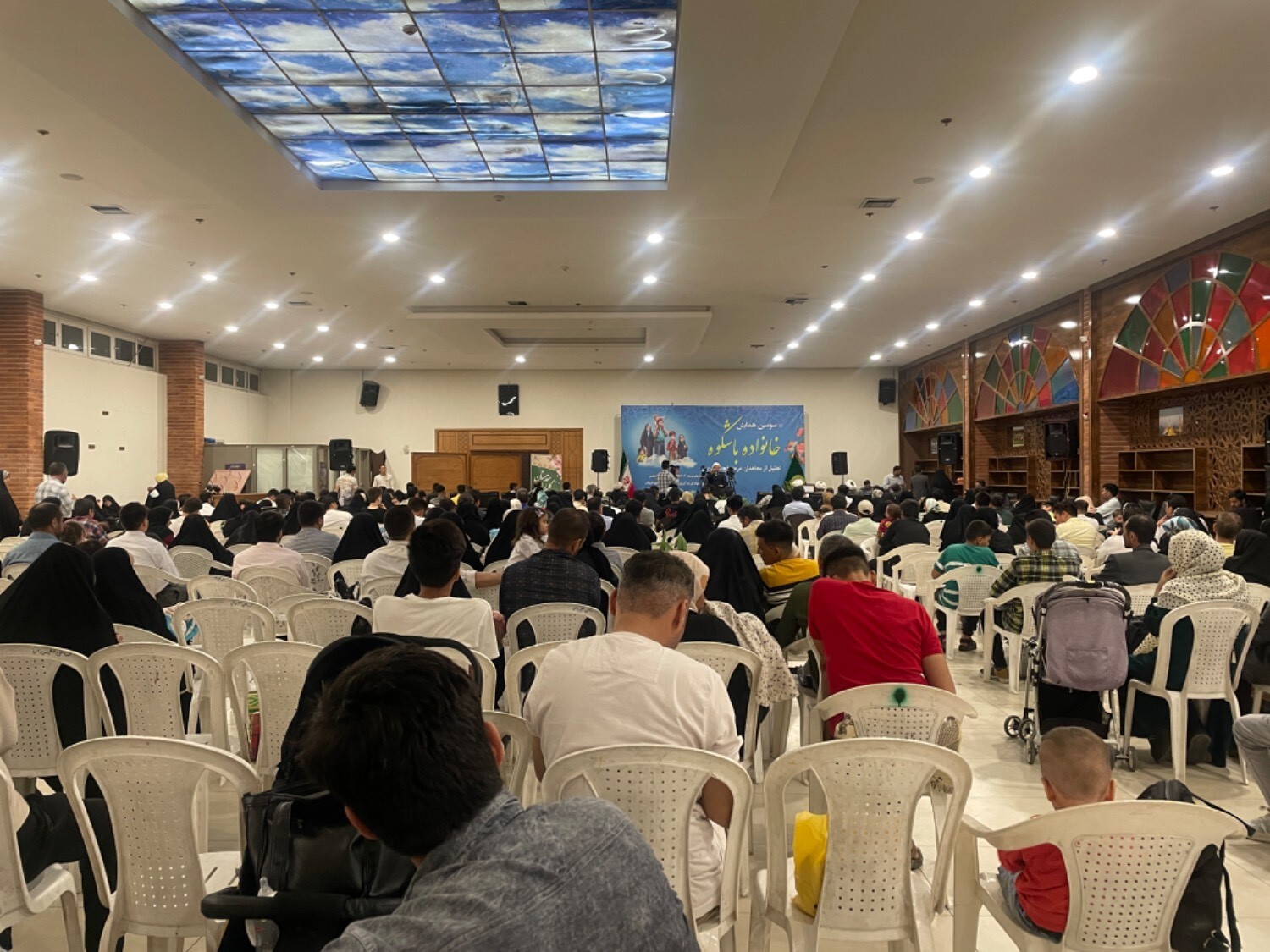برگزاری سومین همایش خانواده باشکوه در مشهد