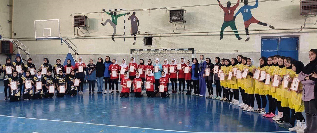 برگزاری مسابقات هندبال خردسالان دختر
