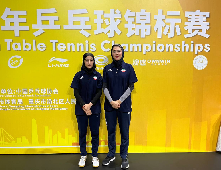 صعود دختر شایسته ایران به یک هشتم پایانی تنیس روی میز آسیا