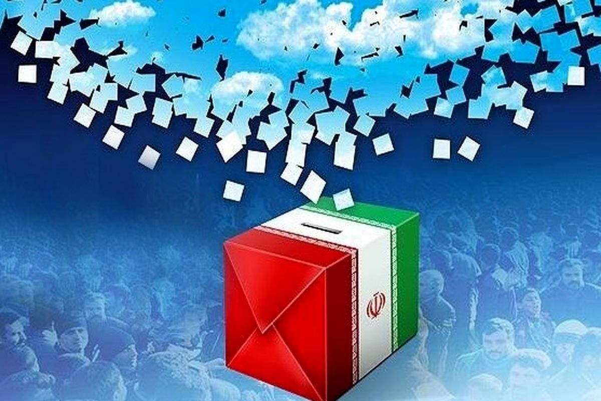 ارسال صندوق سیار را گیری بیشترین درخواست ساکنان استان تهران
