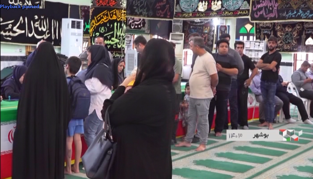 حضور باشکوه بوشهری‌ها در دور دوم انتخابات ریاست جمهوری