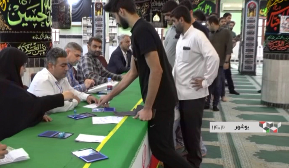 شلوغی شعب اخذ رای در استان بوشهر