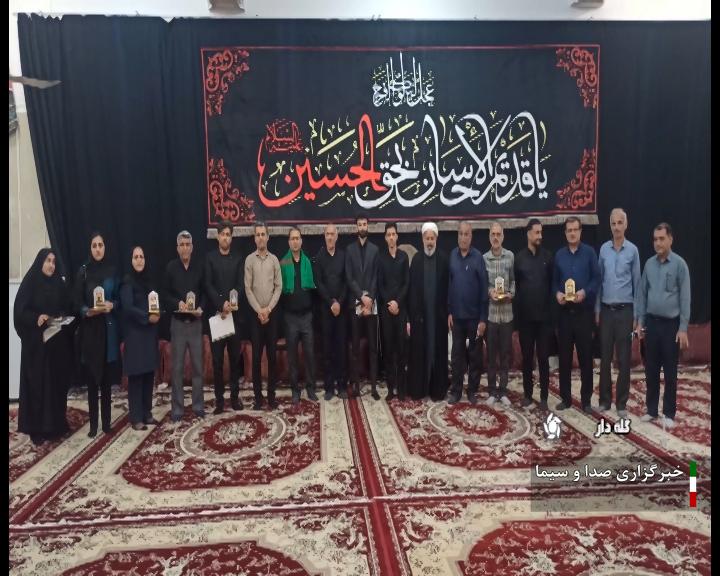 برگزاری سوگواره شاعران حسینی در گله دار شهرستان مهر
