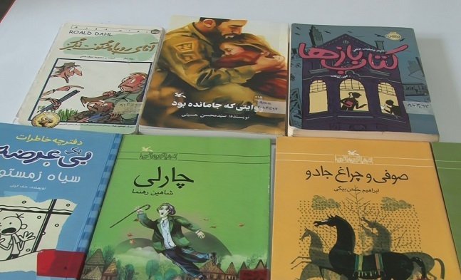 اعلام برنامه‌های روز ملی ادبیات کودک و نوجوان در همدان