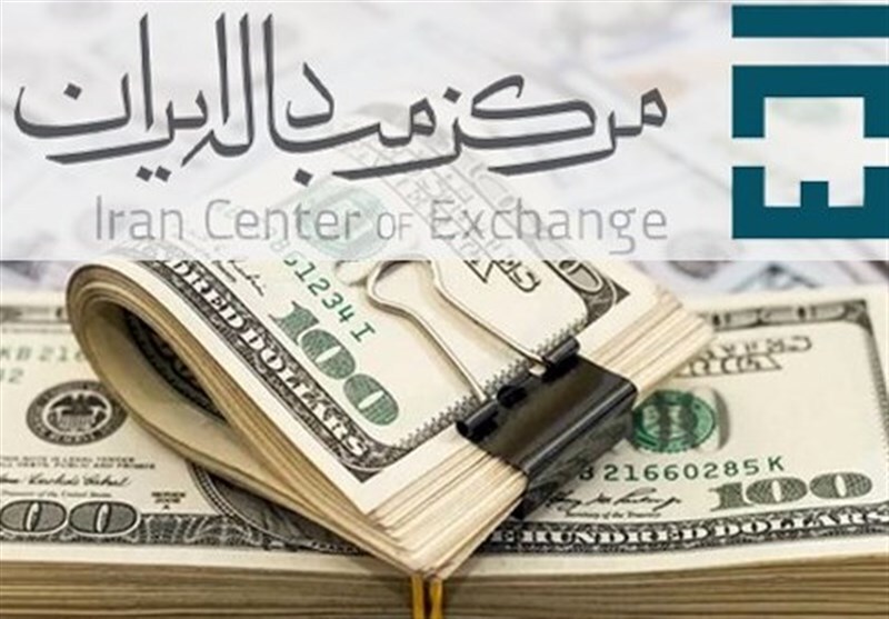 ** قیمت دلار و یورو در مرکز مبادله ایران؛ دوشنبه ۱۸ تیر