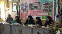 برگزاری پیش رویداد مجازی هشتمین جشنواره کشوری زبان فارسی در دانشگاه آزاد اسلامی بیرجند